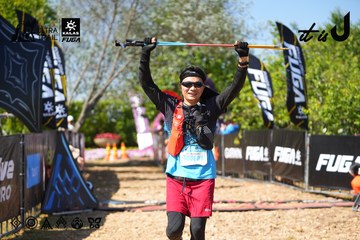 Dalat Ultra Trail 2026 - Ảnh #4737988
