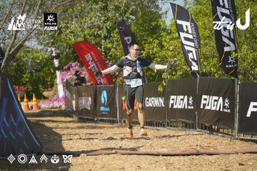 Dalat Ultra Trail 2026 - Ảnh #4760586