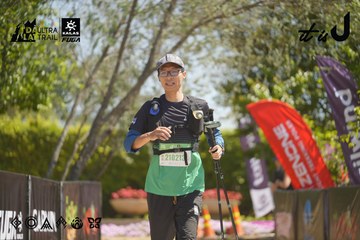 Dalat Ultra Trail 2026 - Ảnh #4684441