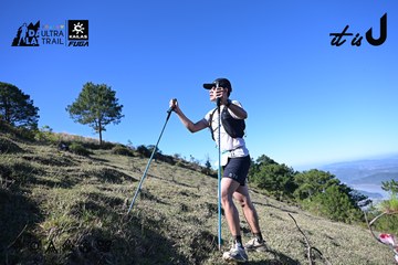 Dalat Ultra Trail 2026 - Ảnh #4731594