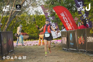 Dalat Ultra Trail 2026 - Ảnh #4760833