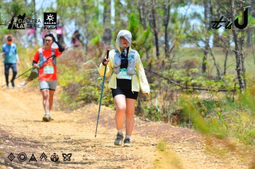 Dalat Ultra Trail 2026 - Ảnh #4877039