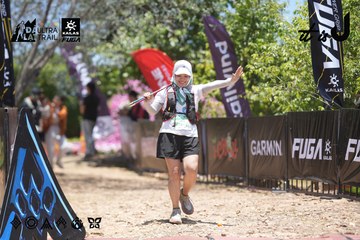 Dalat Ultra Trail 2026 - Ảnh #4693540