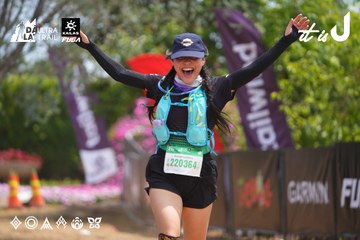 Dalat Ultra Trail 2026 - Ảnh #4866839