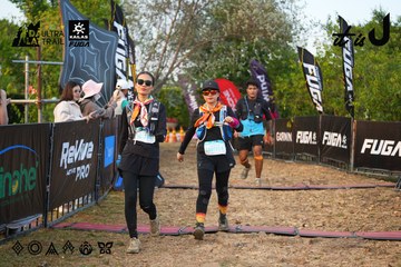 Dalat Ultra Trail 2026 - Ảnh #4745413