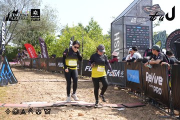 Dalat Ultra Trail 2026 - Ảnh #4863999
