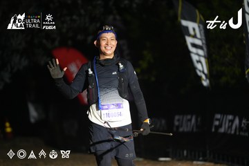 Dalat Ultra Trail 2026 - Ảnh #4763798