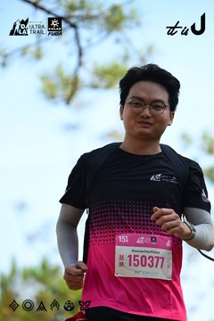 Dalat Ultra Trail 2026 - Ảnh #4912276