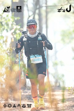 Dalat Ultra Trail 2026 - Ảnh #4705683