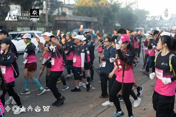 Dalat Ultra Trail 2026 - Ảnh #4767489