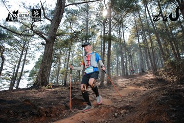 Dalat Ultra Trail 2026 - Ảnh #4739503