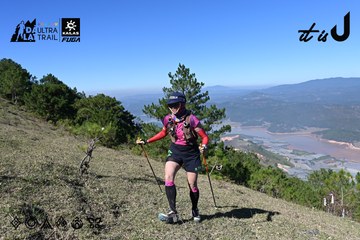 Dalat Ultra Trail 2026 - Ảnh #4731721