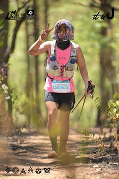 Dalat Ultra Trail 2026 - Ảnh #4718122