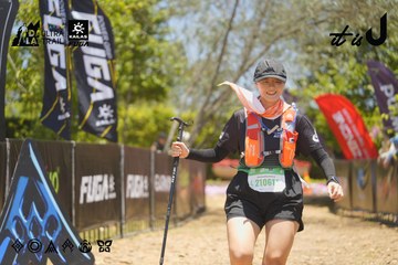 Dalat Ultra Trail 2026 - Ảnh #4694730