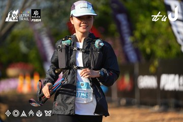 Dalat Ultra Trail 2026 - Ảnh #4742613