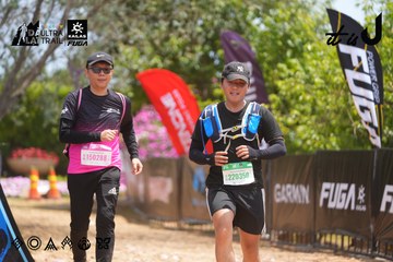 Dalat Ultra Trail 2026 - Ảnh #4868464