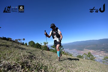 Dalat Ultra Trail 2026 - Ảnh #4731704