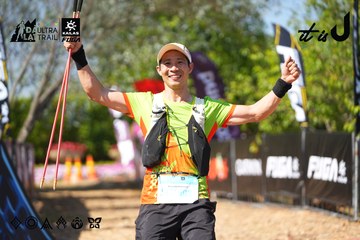 Dalat Ultra Trail 2026 - Ảnh #4738235