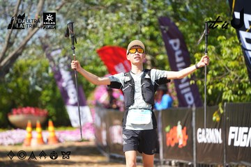 Dalat Ultra Trail 2026 - Ảnh #4737918