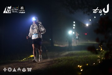 Dalat Ultra Trail 2026 - Ảnh #4719464