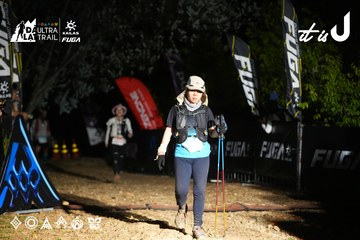 Dalat Ultra Trail 2026 - Ảnh #4759697