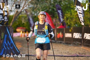 Dalat Ultra Trail 2026 - Ảnh #4744051