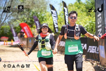 Dalat Ultra Trail 2026 - Ảnh #4703396