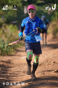 Dalat Ultra Trail 2026 - Ảnh #4909069