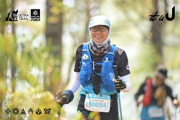 Dalat Ultra Trail 2026 - Ảnh #4718552