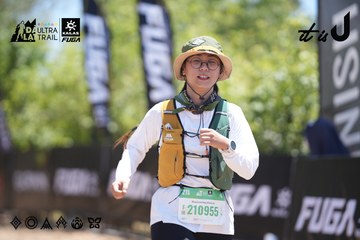 Dalat Ultra Trail 2026 - Ảnh #4692715