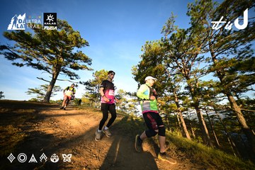 Dalat Ultra Trail 2026 - Ảnh #4909739