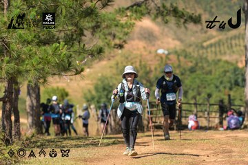 Dalat Ultra Trail 2026 - Ảnh #4716533