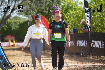 Dalat Ultra Trail 2026 - Ảnh #4900994