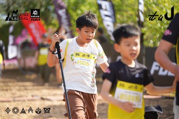 Dalat Ultra Trail 2026 - Ảnh #4899020