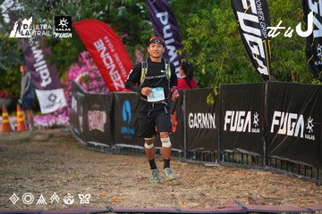 Dalat Ultra Trail 2026 - Ảnh #4745447
