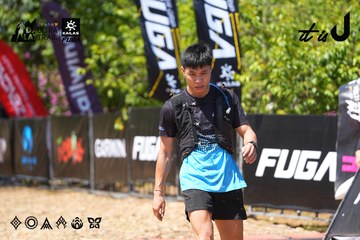 Dalat Ultra Trail 2026 - Ảnh #4737084