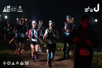 Dalat Ultra Trail 2026 - Ảnh #4721601