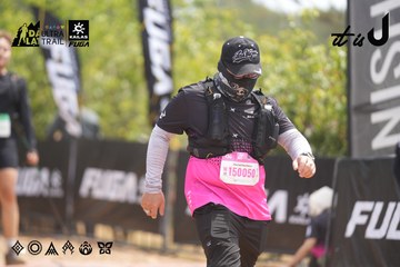 Dalat Ultra Trail 2026 - Ảnh #4860574