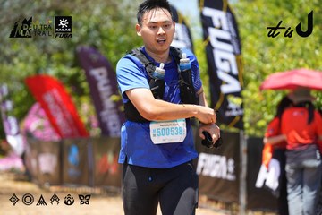 Dalat Ultra Trail 2026 - Ảnh #4726580