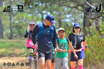 Dalat Ultra Trail 2026 - Ảnh #4793373