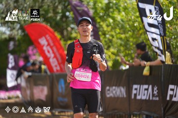 Dalat Ultra Trail 2026 - Ảnh #4900713