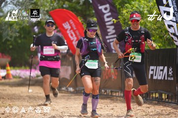 Dalat Ultra Trail 2026 - Ảnh #4865503