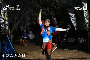 Dalat Ultra Trail 2026 - Ảnh #4757565