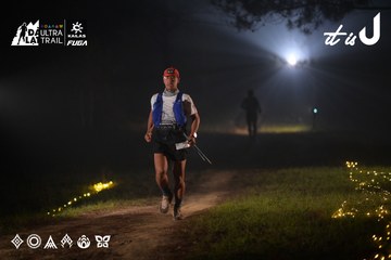 Dalat Ultra Trail 2026 - Ảnh #4718695