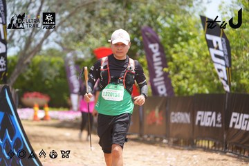 Dalat Ultra Trail 2026 - Ảnh #4868607