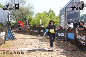 Dalat Ultra Trail 2026 - Ảnh #4864148
