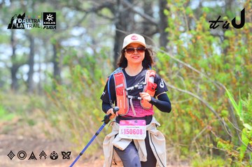 Dalat Ultra Trail 2026 - Ảnh #4874637