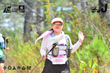 Dalat Ultra Trail 2026 - Ảnh #4874386