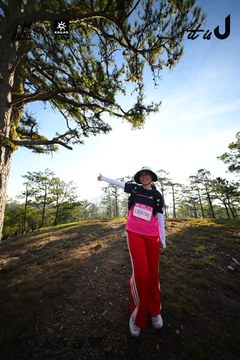 Dalat Ultra Trail 2026 - Ảnh #4911136
