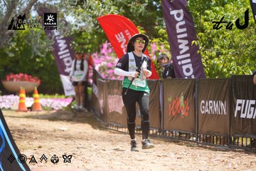 Dalat Ultra Trail 2026 - Ảnh #4868998